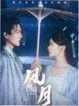 补习班群像漫画补习班风云录封面