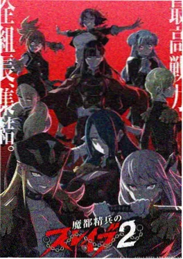 短剧改编家教老师漫画支线删减解析配图